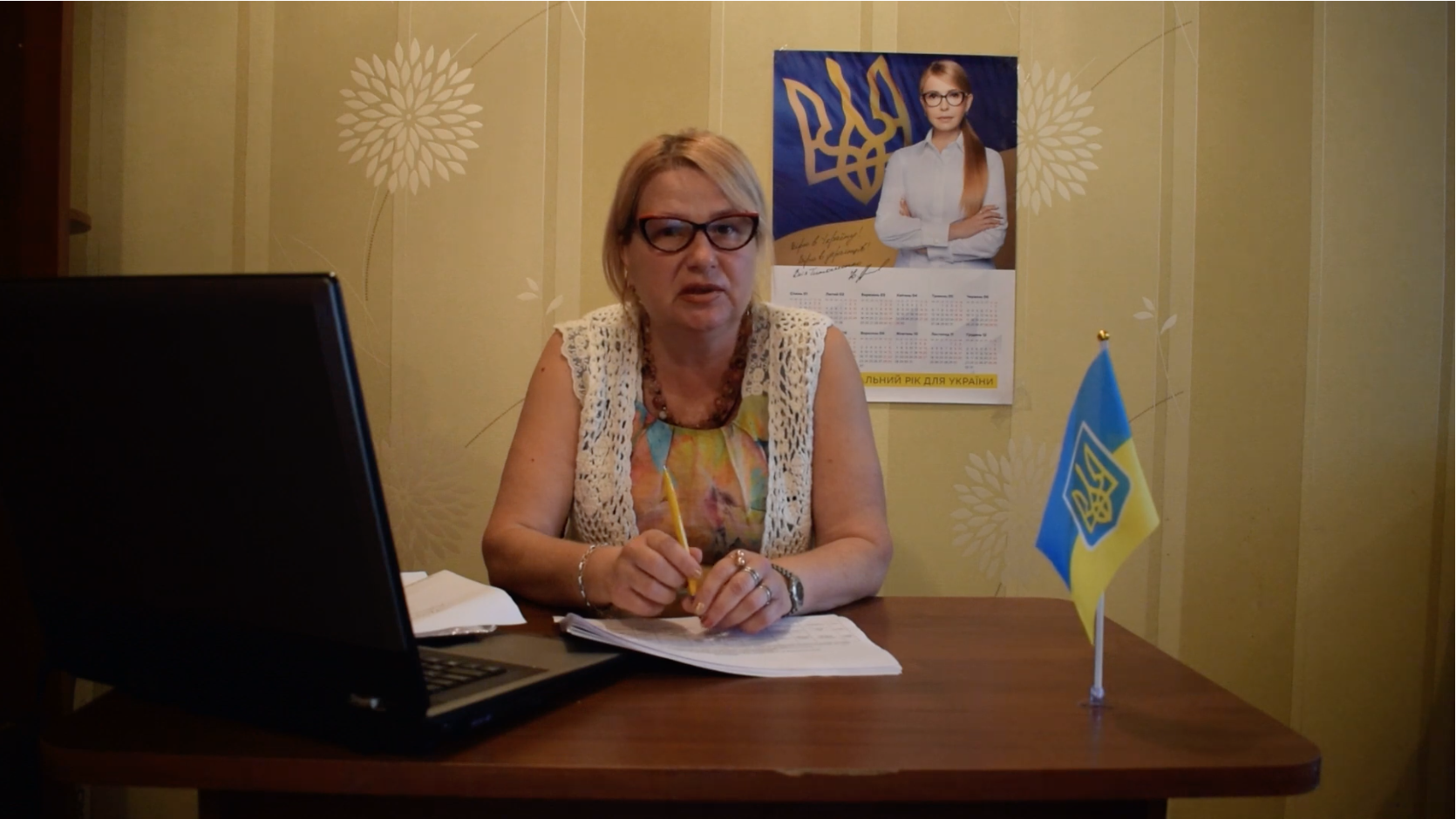В Донецке местная "Батькивщина" продала округ Солоду и Королевской. Члены партии обратились к Тимошенко