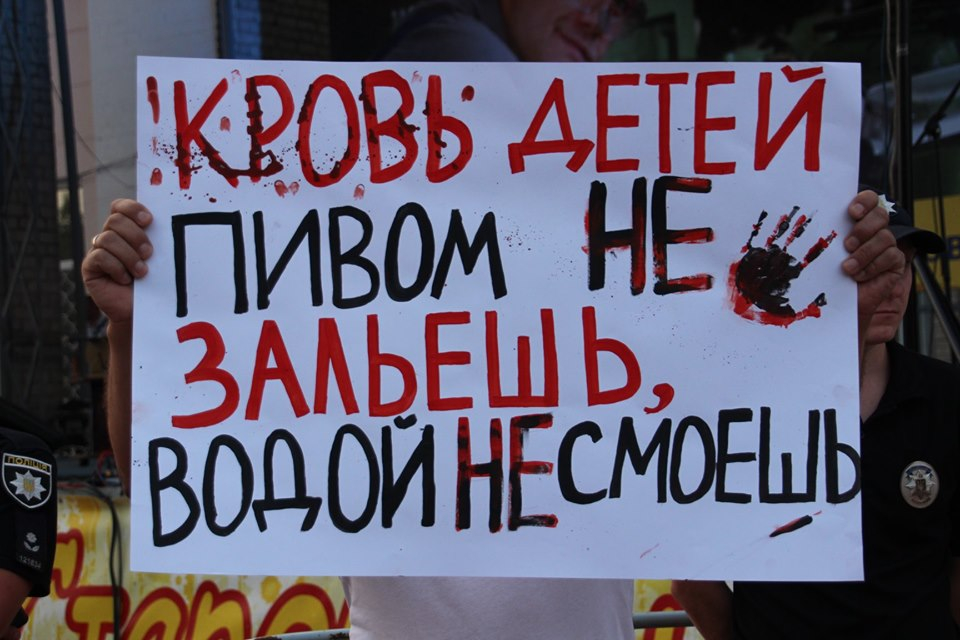 В Старобельске активисты устроили «теплый» прием мажоритарщику-сепаратисту Струку