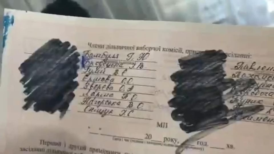 В Донецкой области первая серьезная фальсификация выборов: члены комиссии могут сесть на 7 лет (видео)