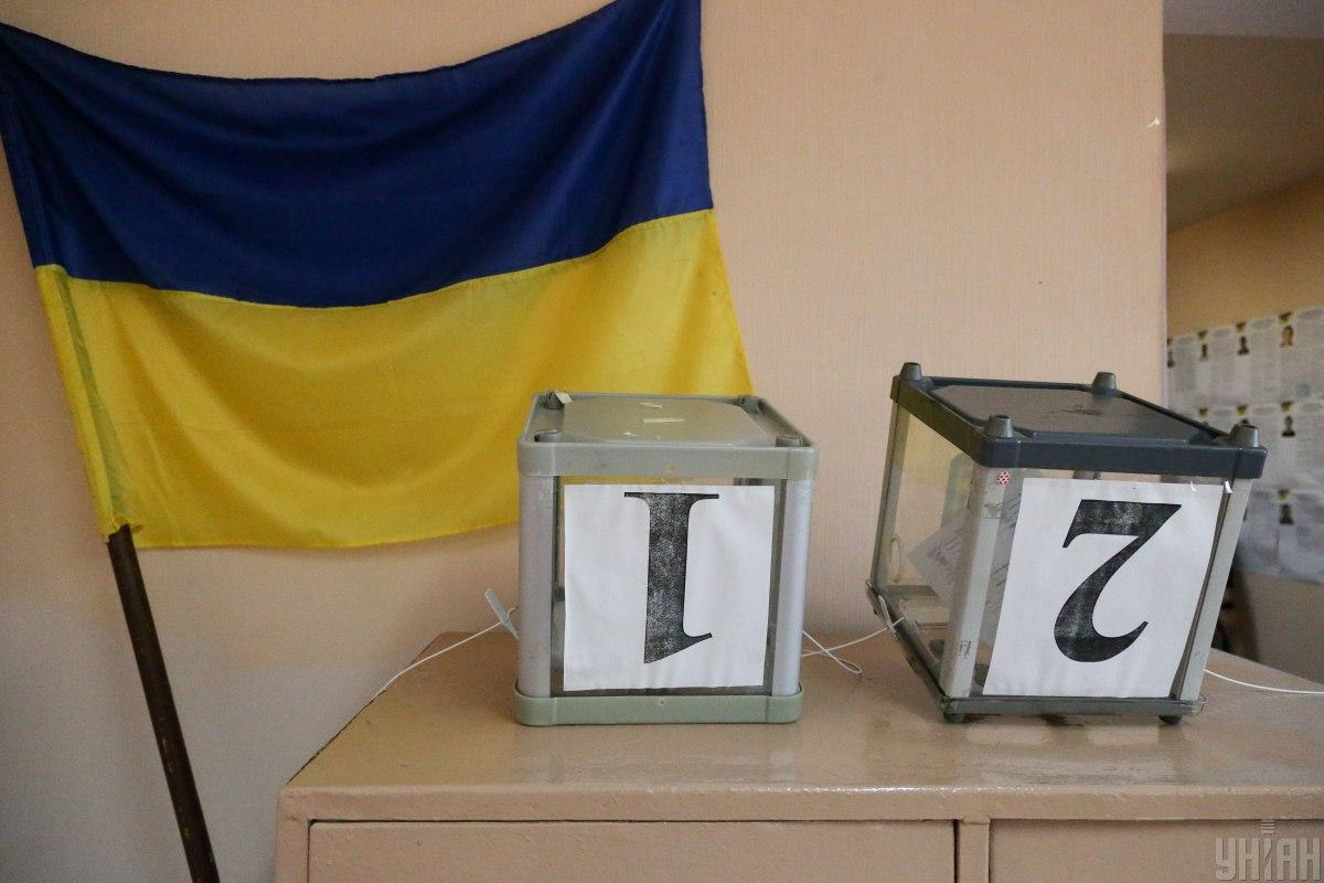 Выборы в Раду 2019: опубликована явка, идет подсчет голосов (видео, фото)