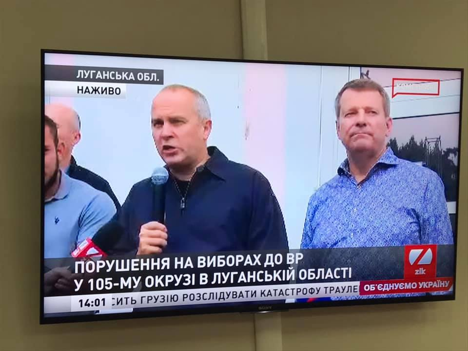 Медведчук усилил давление на избирком в 105-ом округе (фото, видео)