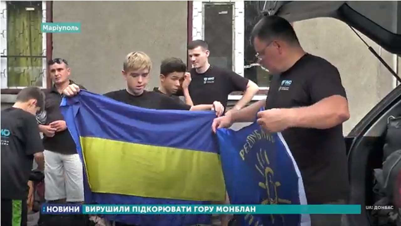 Дети из Донецкой области отправились покорять Монблан (видео)