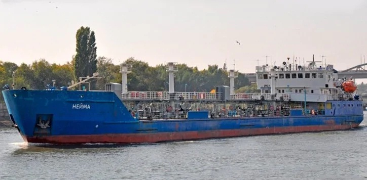 США похвалили Украину за задержание российского танкера