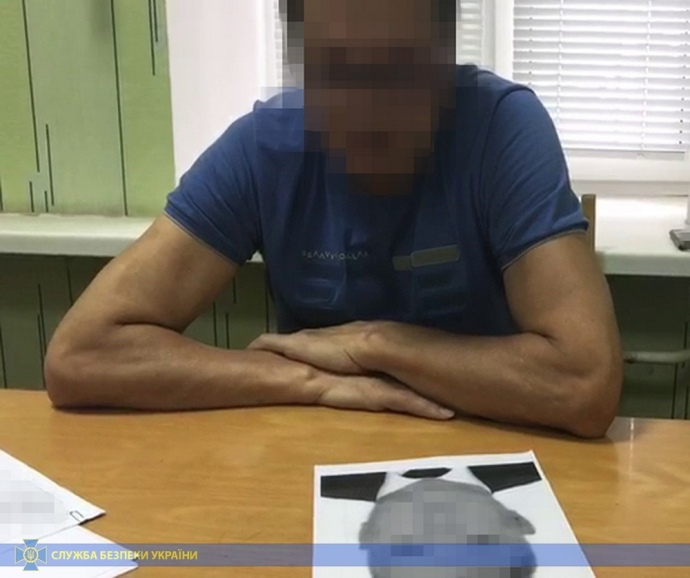 СБУ обвинила бывшего правоохранителя из Запорожья в шпионаже в пользу России (фото)