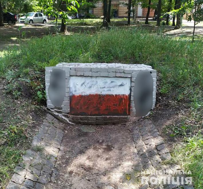 В Харькове третий раз за неделю повредили памятник воинам УПА