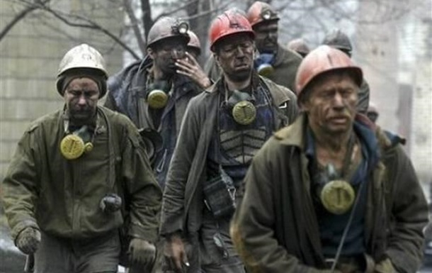 Государство задолжало шахтерам миллиард гривен