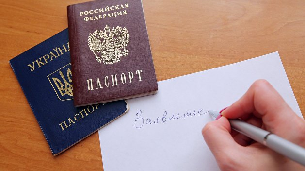 Эстония не будет признавать российские паспорта для жителей Донбасса