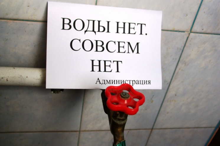 В Лисичанске после грозы возобновилось электроснабжение насосных станций