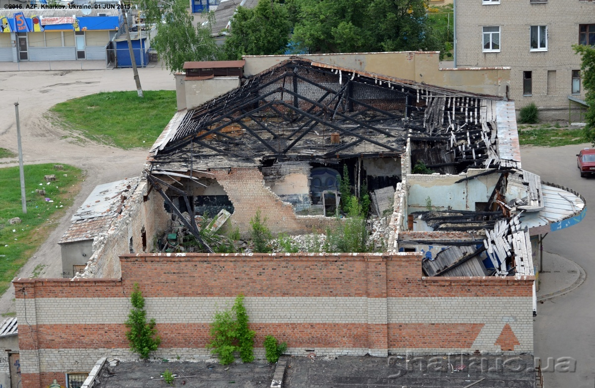 Руководство ХФТИ дало разъяснения по сносу лаборатории Ландау (фото) –  Східний Варіант