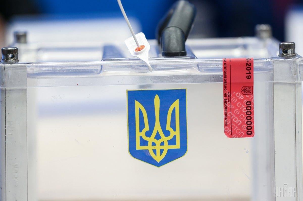 Стало известно за скольких кандидатов на выборах никто не проголосовал - весь список из Донбасса