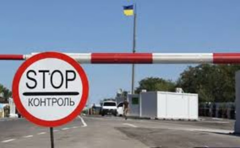 На пунктах пропуска на Донбассе ситуация стабильная