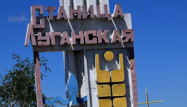 Боевики с повязками СЦКК появляются у Станицы Луганской ежедневно