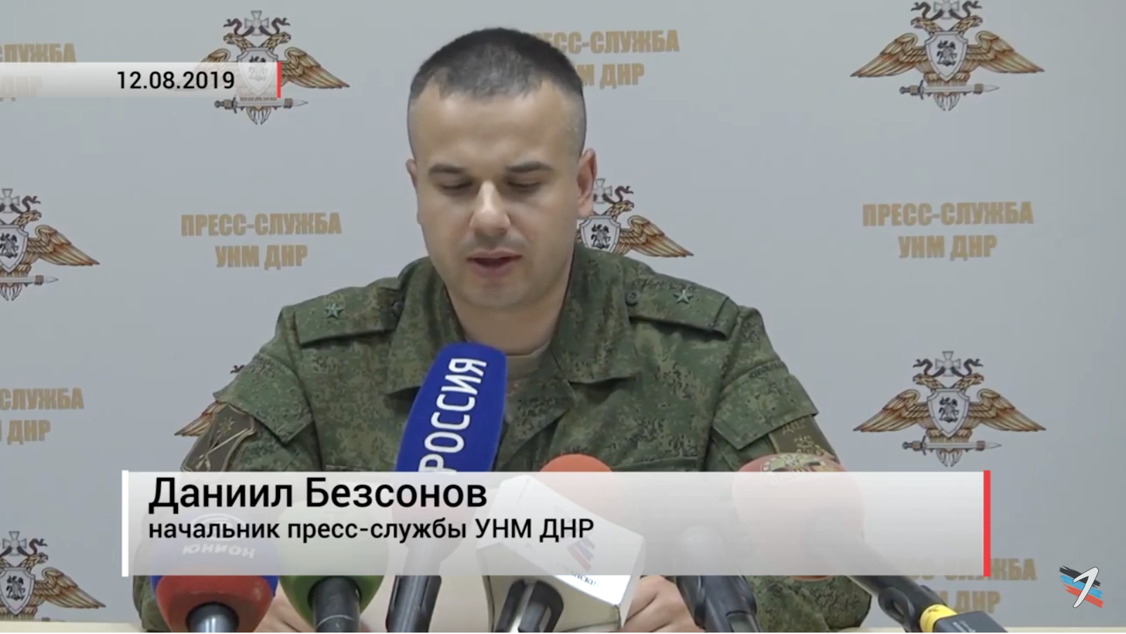 Спикер боевиков ДНР Безсонов признал, что лишь 0,28% жителей Донбасса хотели воевать за отделение от Украины
