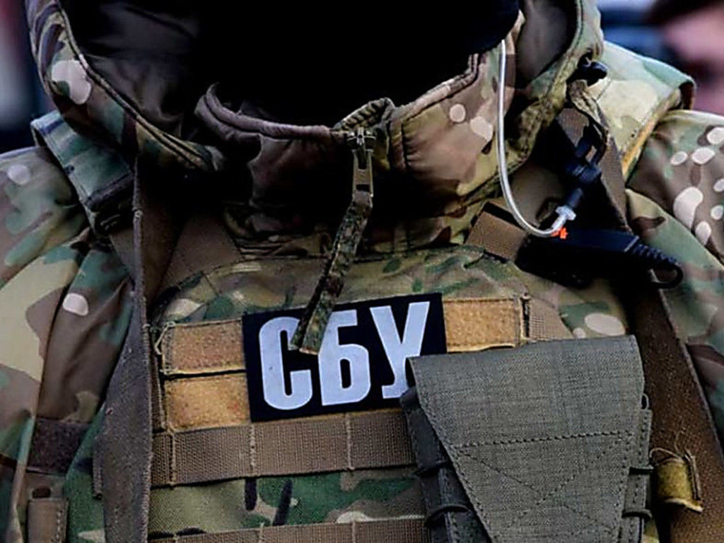 СБУ вместе с прокуратурой Донецкой области вскрыли крупную рейдерскую схему