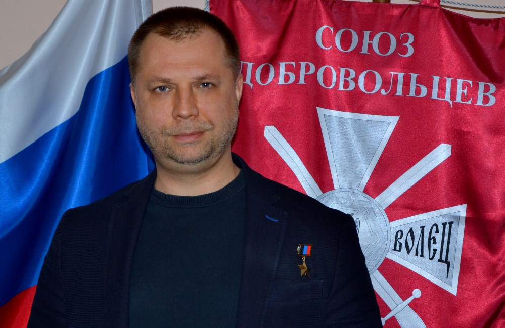 Экс-лидер боевиков ДНР Бородай заявил, что ДНР и ЛНР существуют лишь благодаря Путину