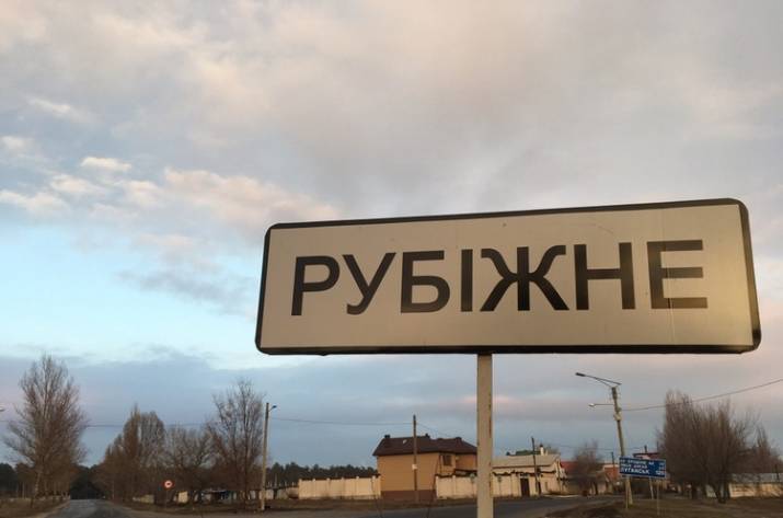 "Крепкие хозяйственники" оставили без воды 60-тысячный город в Луганской области