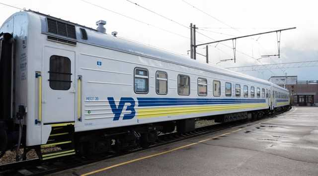 «Укрзализныця» запустит дополнительный поезд из Донецкой области в Харьков ко Дню Независимости
