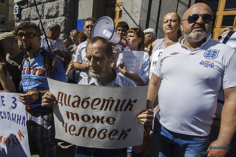 В Харькове диабетики снова будут пикетировать горсовет