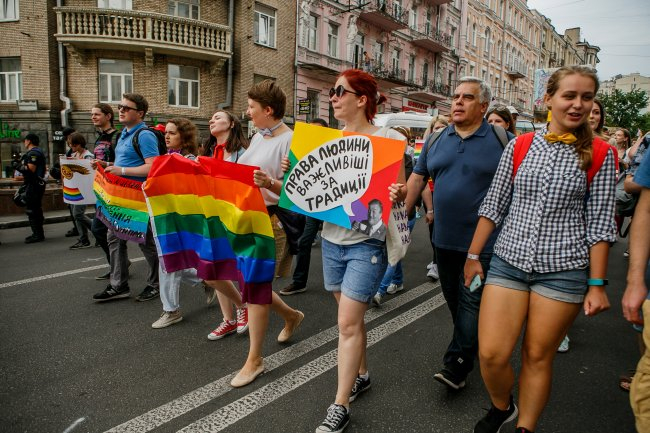 «ХарьковПрайд» и Марш равенства: активисты назвали дату проведения