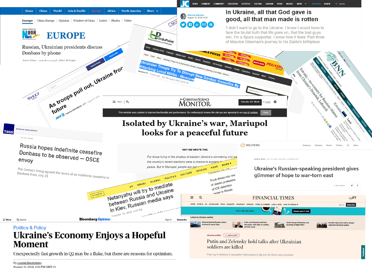 Как нас видит Запад? Луганск, Донецк и Восток Украины в англоязычных СМИ