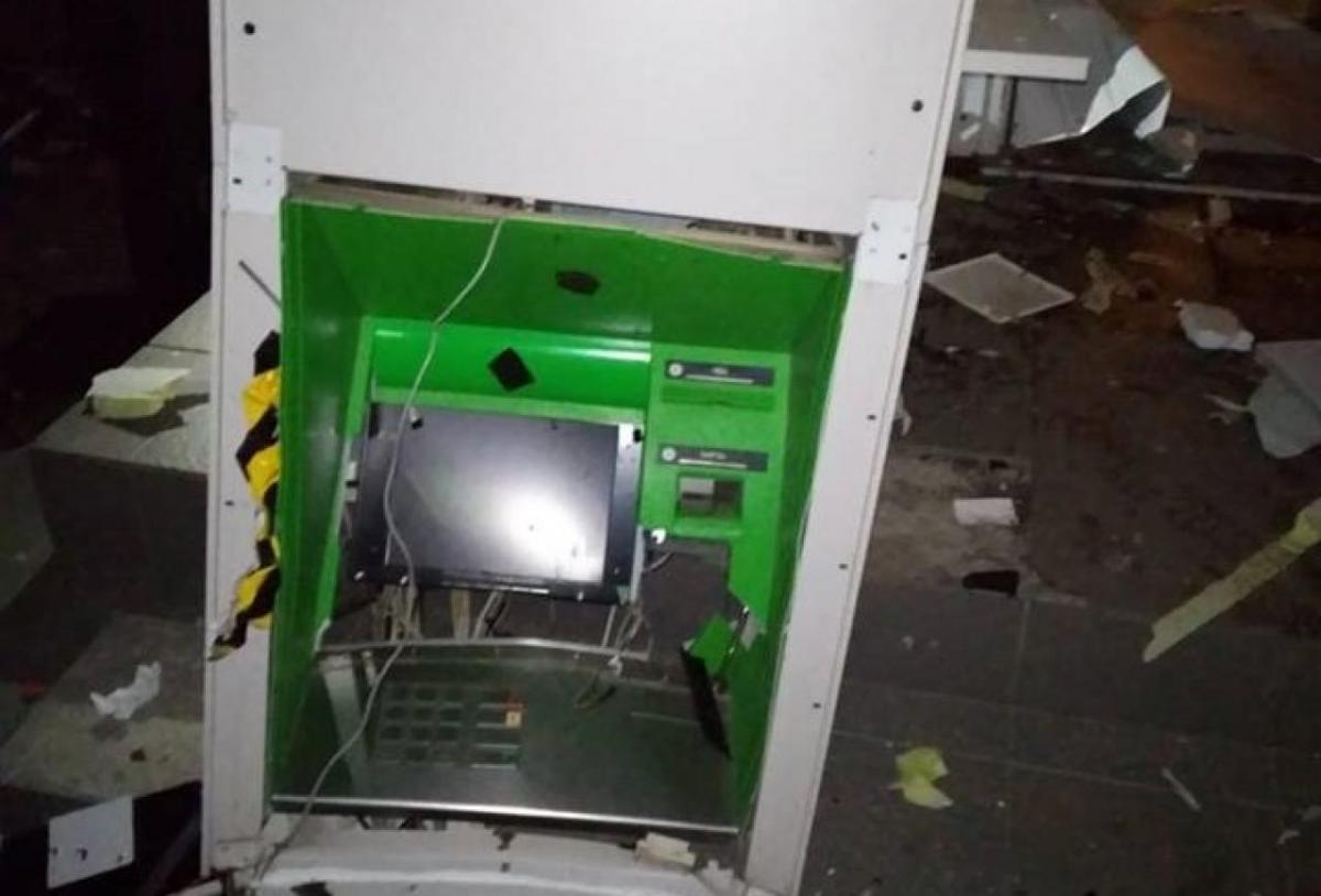 В Запорожье ночью подорвали банкомат