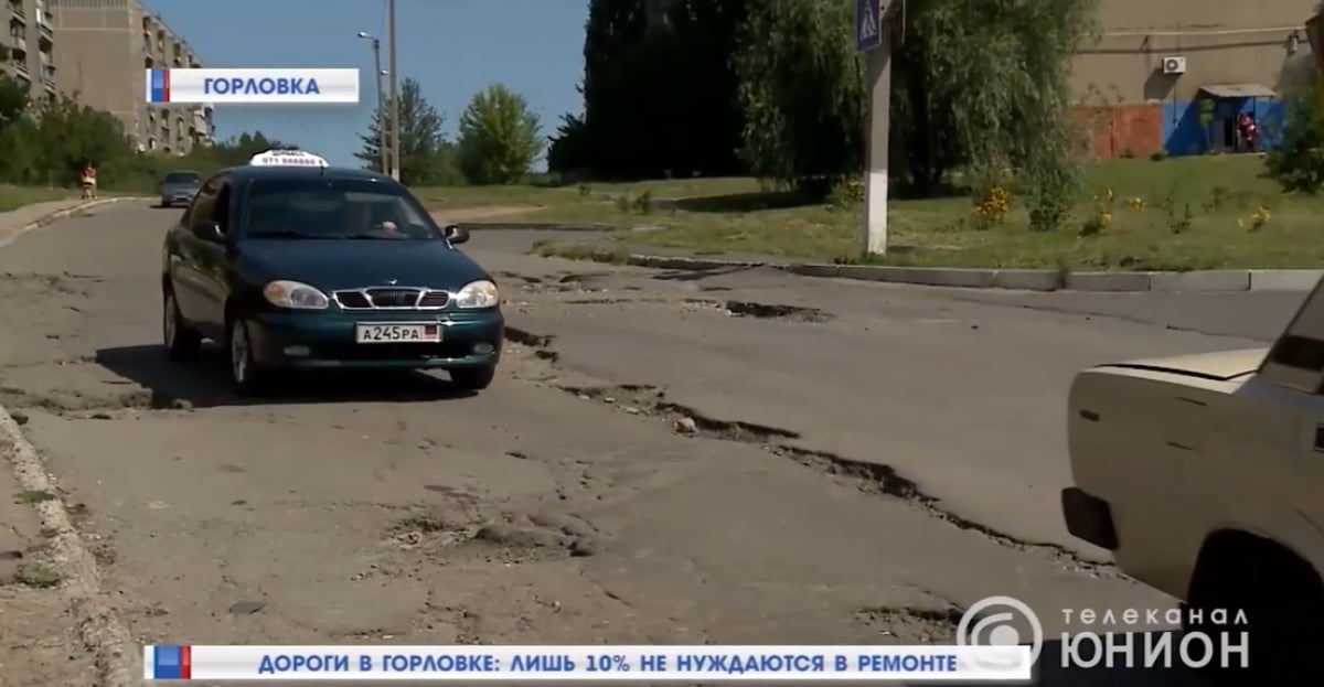 Боевики ДНР рассказали о катастрофическом состоянии дорог в подконтрольной им Горловке