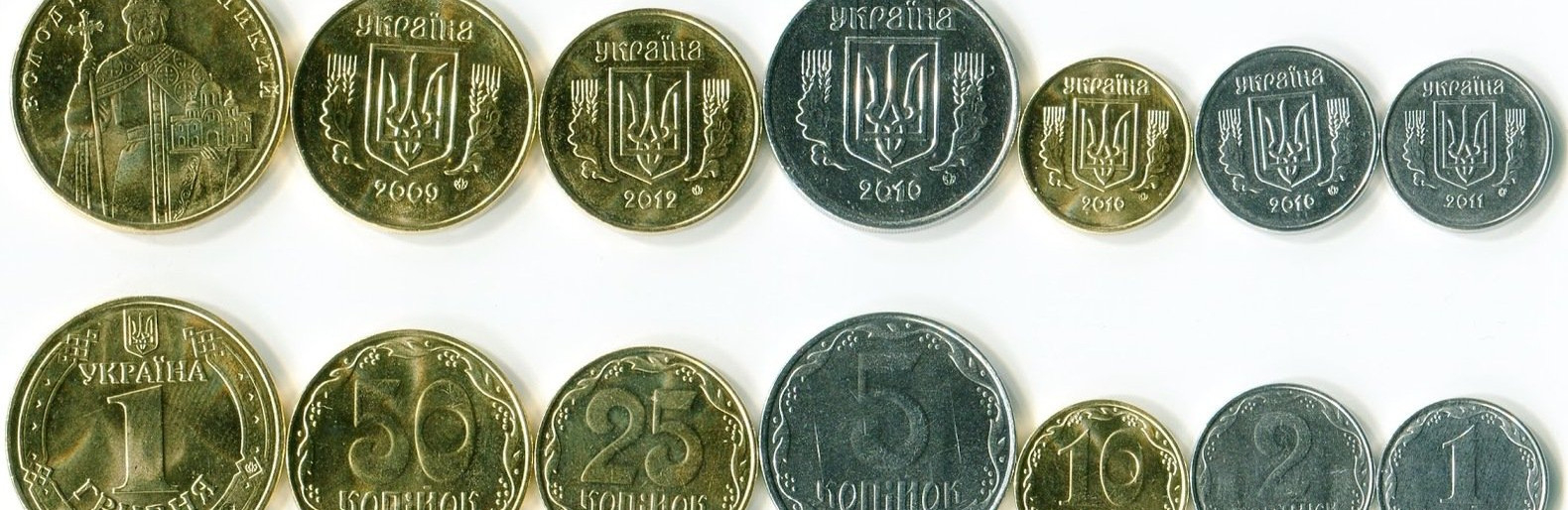 Славянск получит юбилейную монету