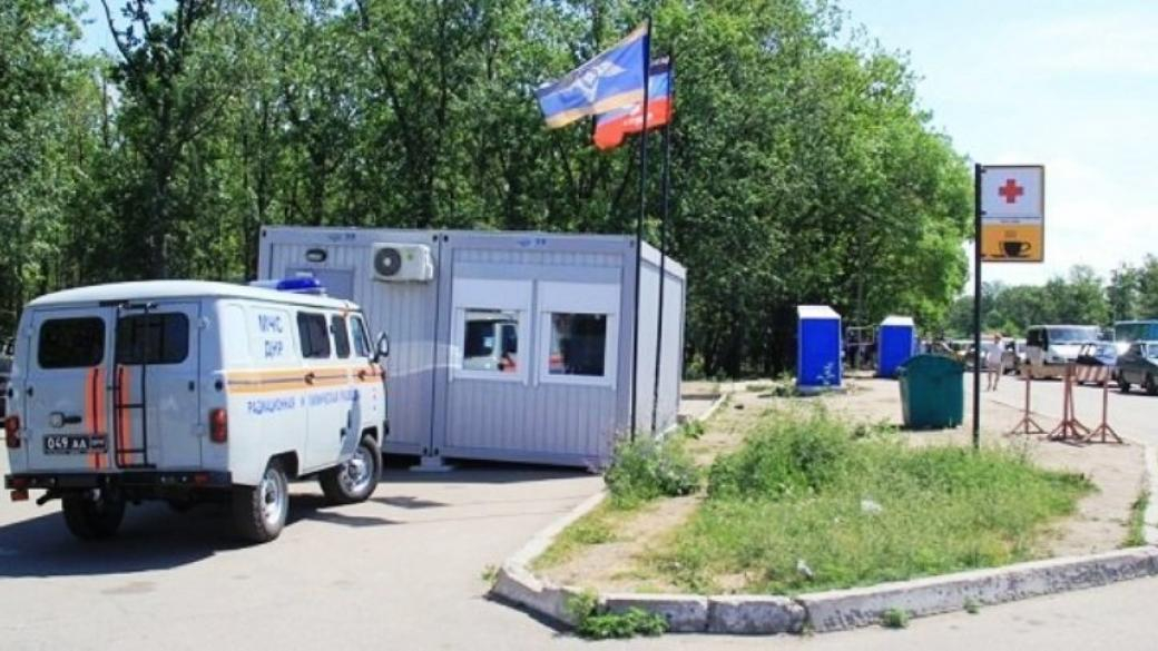 Двух человек забрала «скорая» из пунктов пропуска в «ДНР»