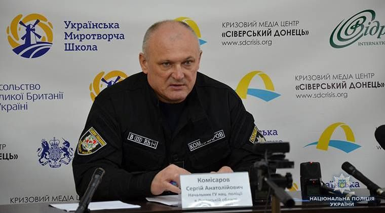 Аваков уволил главу полиции Запорожья