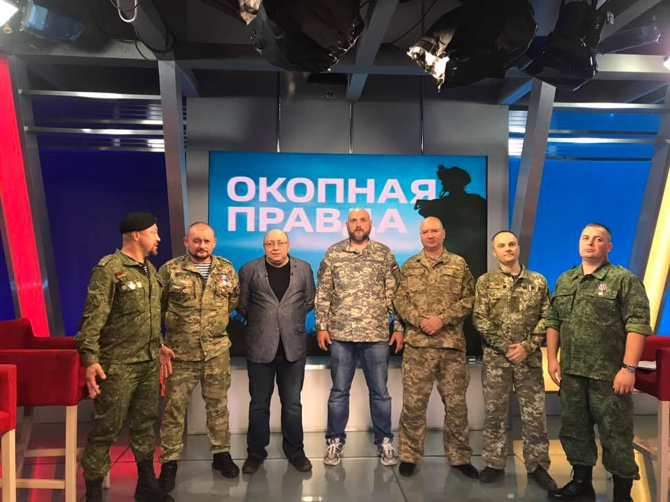 «Братание» военнослужащих Украины и боевиков ОРДЛО, - российские телепропагандисты готовят новое шоу на крови