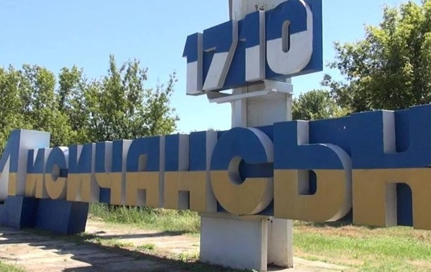 Жители Лисичанска остались без воды из-за аварии