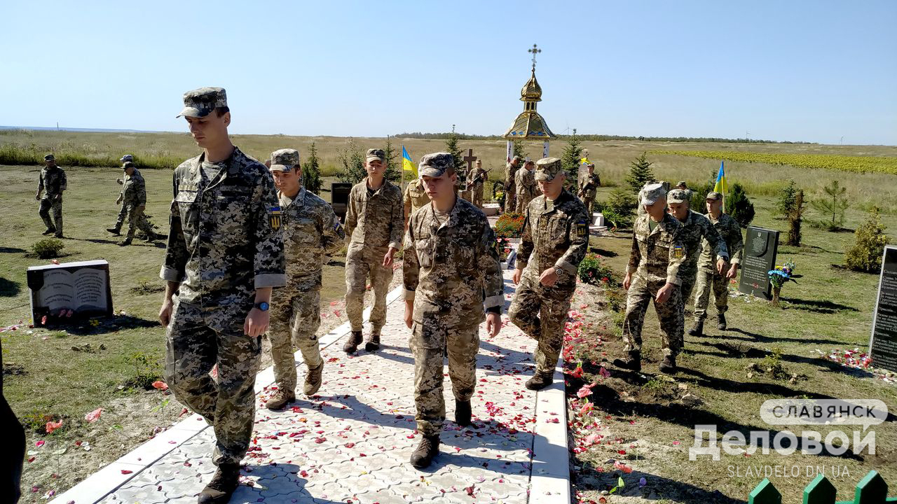 В Славянске почтили память погибших защитников Украины