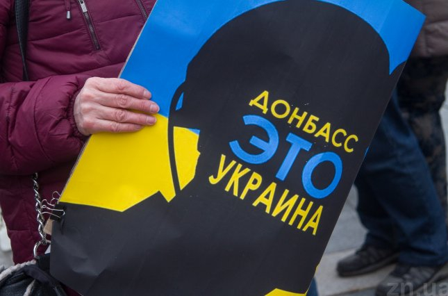 На Донбассе готовятся восстановить облсоветы (видео)