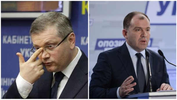 Бывших нардепов от «Оппозиционного блока» Александра Вилкула и Дмитрия Колесникова объявили в розыск