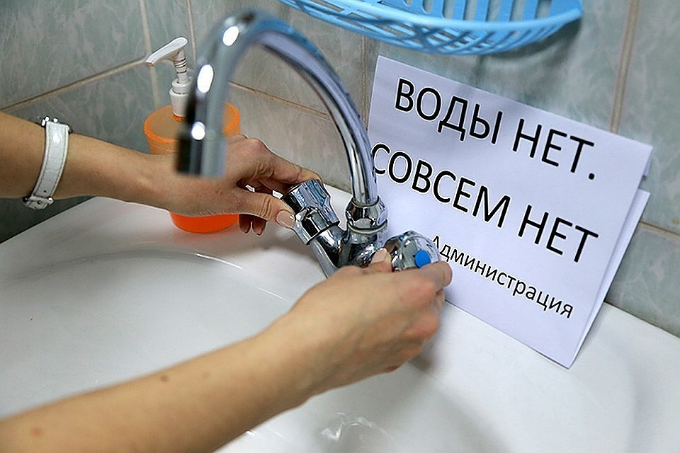 Жители Лисичанска из-за ЧП останутся без воды: рухнул коллектор