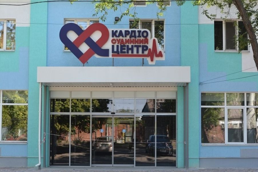 Мариупольский кардиоцентр становится лучшим в Украине: спасли тысячи жизней