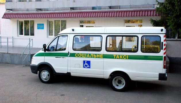 В Авдеевке запустили услугу "социального такси"