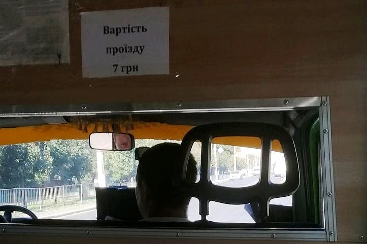 Жители Краматорска возмущены подорожанием транспорта