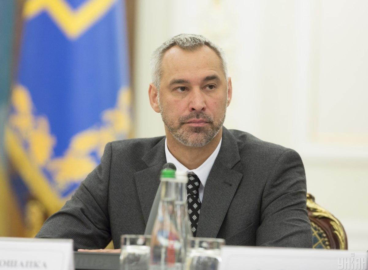 Рябошапка уволил главного прокурора Донетчины