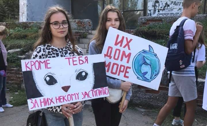 Краматорск присоединился к Всеукраинскому маршу за животных: как это было (фото)