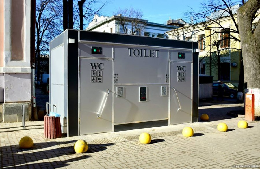 В Северодонецке горсовет частично поддержал петицию о создании сети общественных туалетов