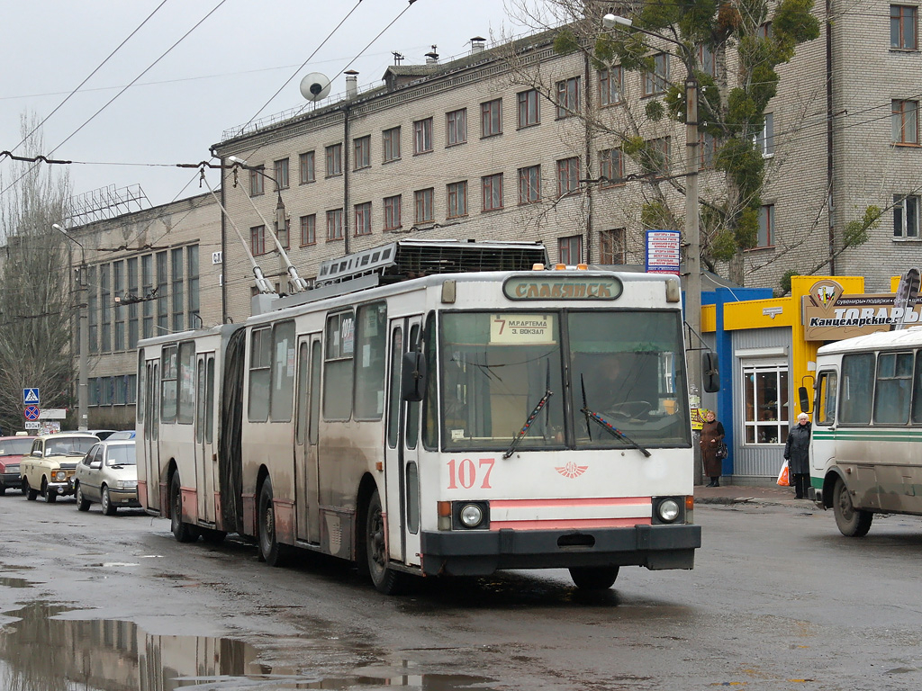 В Славянске снова хотят повысить стоимость проезда в троллейбусе