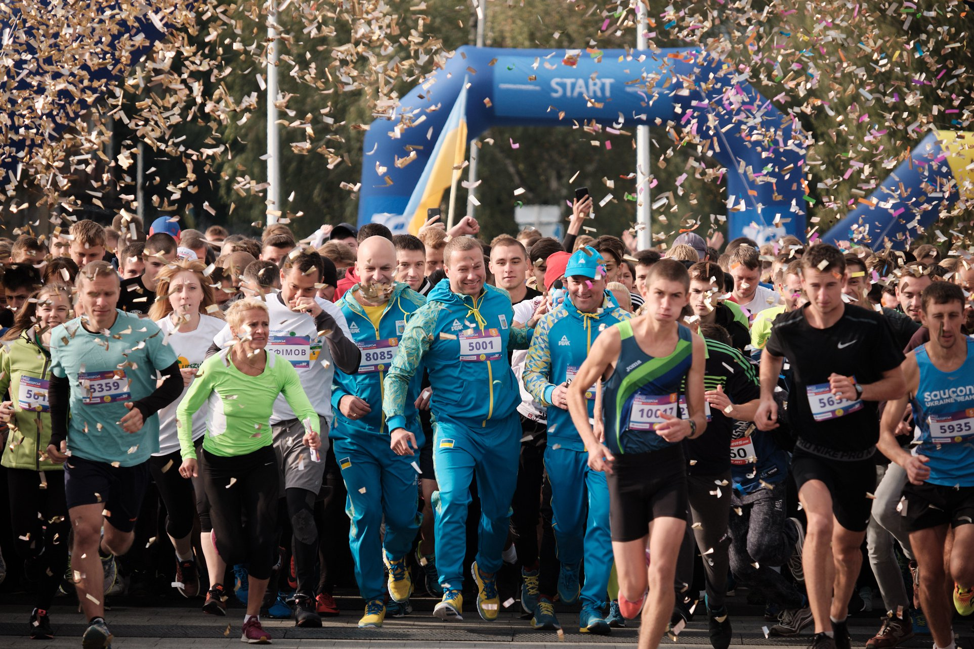 В Краматорске начали празднование Дня города масштабным марафоном: фото
