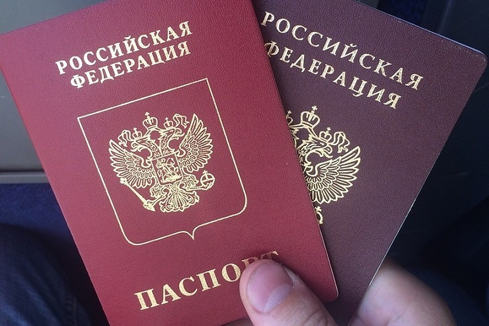 Сколько жителей оккупированного Донбасса получили паспорт РФ: названа цифра