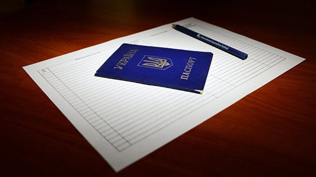 В Славянске готовятся к переписи населения-2020