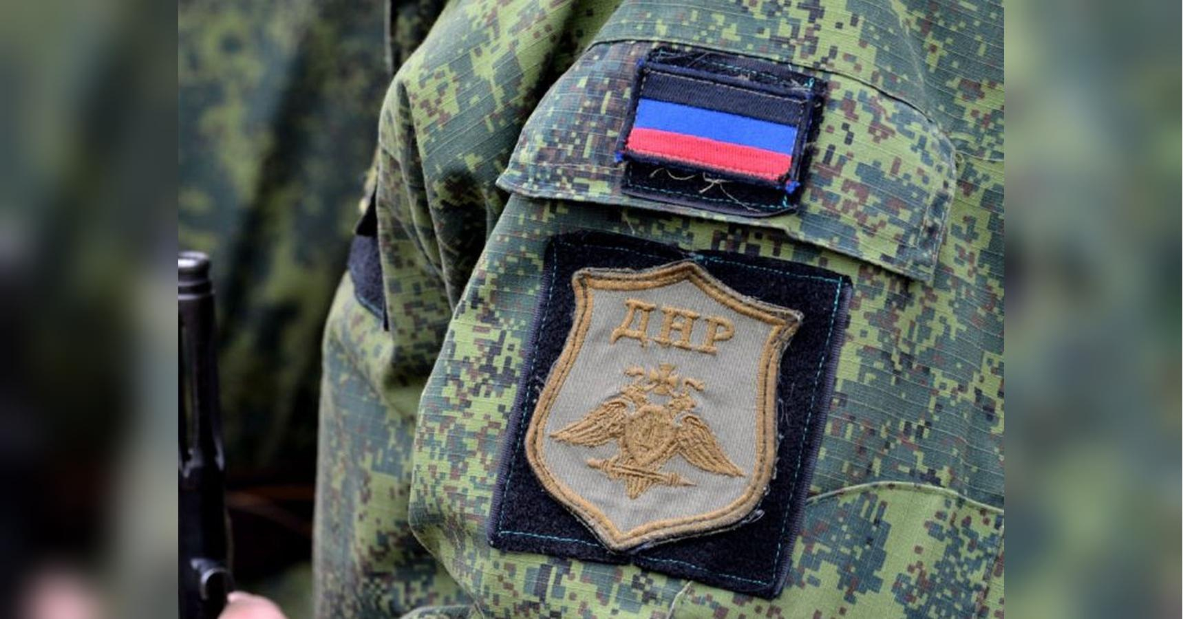 Боевики на Донбассе спамят смс-сообщениями с целью психологического воздействия, - разведка