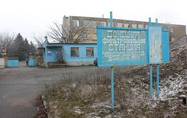 ОБСЕ: возле Донецкой фильтровальной станции продолжают звучать выстрелы и взрывы