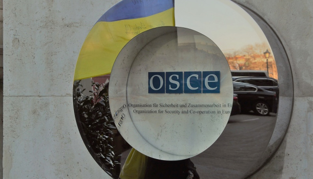 Украина призвала ОБСЕ отреагировать на дивизии РФ возле границы