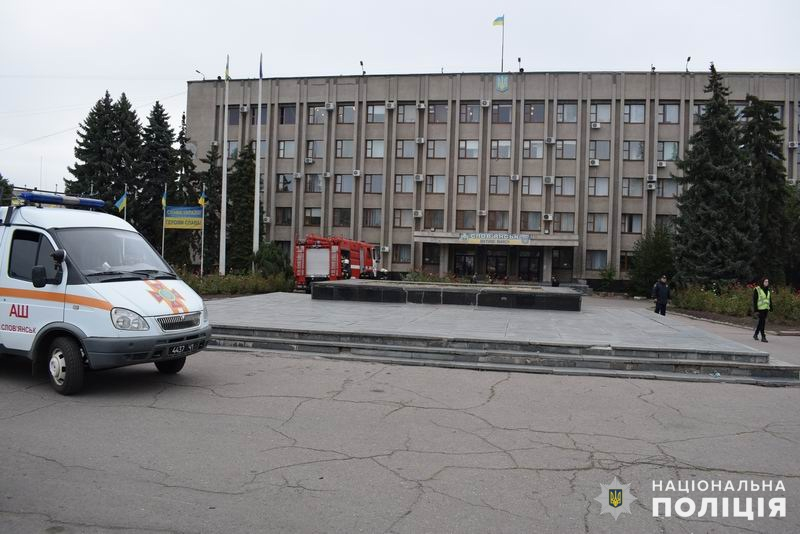 В Славянске сообщили о минировании горсовета: факт не подтвердился
