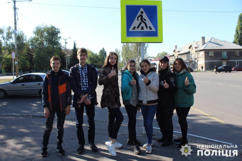 В Доброполье прошла акция "Осторожный пешеход"